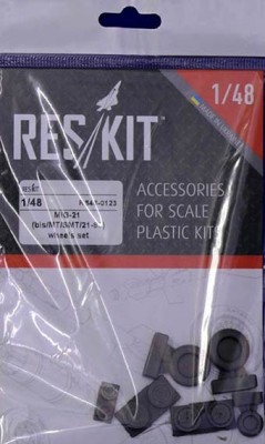 Reskit RS48-0123 MiG-21 bis/MT/SMT/21-93 wheels set (EDU,REV) 1/48