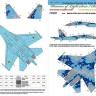 Foxbot Decals FBOT48085A Sukhoi Su-27P, Part 2, Ukranian Air Forces, digital camouflage (decals with masks) 1/48