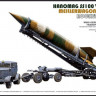 Takom 5001 German V-2 Rocket Transporter/Erector 1/72