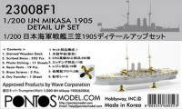 Pontos model 23008F1 IJN Mikasa 1905 Detail up set 1/200