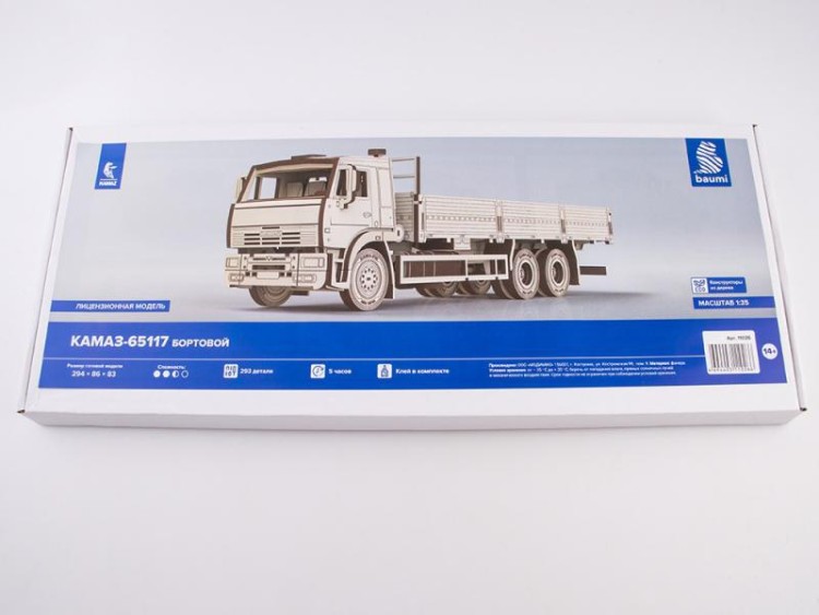 Baumi 11026 КАМАЗ-65117 (клей в комплекте) 1/35