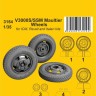 CMK SP3154 V3000S/SSM Maultier wheels (ICM) 1/35
