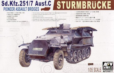 AFV Club AF35077 Sdkfz 251/7 Ausf. C 1/35