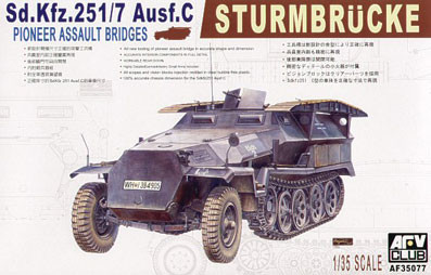 AFV club 35077 Sdkfz 251/7 Ausf. C 1/35