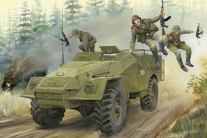 Trumpeter 05517 БТР-40