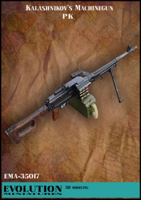 Evolution Miniatures EMA-35017 ПК 1/35