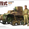 Takom 1006 Imperial Japanese Army Type 94 Tankette 1/16