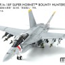 Meng Model LS-016 Американский истребитель F/A-18 «Super Hornet Bounty Hunters» 1/48
