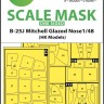 Art Scale 200-M48108 North-American B-25J Mitchell canopy frame paint mask (outside only) 1/48