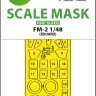 Art Scale 200-M48217 Grumman FM-2 Wildcat wheels and canopy frame paint mask (outside only) 1/48