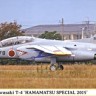 Hasegawa 07427 Kawasaki T-4 "Hamamatsu Special 2015 1/48