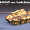 Trumpeter 07123 German E-50 Middle Tank 1/72