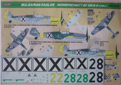 Kora Model DEC3207 Bf 109 G-2 Strela (Bulgarian Service) декали 1/32