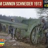 Strelets STRA015 Canon de 105 mle 1913 Schneider with French Crew WWI 1/72