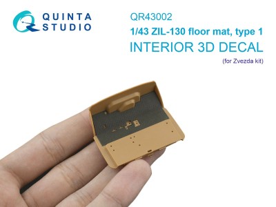 Quinta studio QR43002 Коврик напольный для ЗиЛ-130, тип 1 (Звезда) 1/43