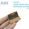 Quinta studio QR43002 Коврик напольный для ЗиЛ-130, тип 1 (Звезда) 1/43