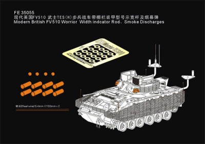 Voyager Model FE35055 Modern British FV510 Worrior Width indcator Rod Smoke Discharges (MENG SS-017) 1/35