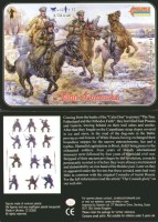 Strelets STR05972 Don Cossacks WWI. 12 figures and 12 horses. No duplicates. 1/72