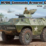 Hobby Boss 82418 M706 Commando Armoured Car in Vietnam 1/35