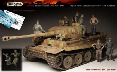Stalingrad 3590 Танкисты СС, Курская дуга (10 фигурок и декаль)