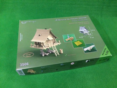 СВ Модель 3506 Избушка на курьих ножках (1770 деталей, 17х19х25 см) 1/35