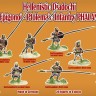 Linear-A LA034 Hellenistic Diadochi Set 1 Ptolemaic Infantry Phalanx Battle Of Raphia 217Bc 1/72