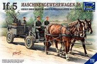 Riich Models RV35012 Повозка со спаркой пулеметов и лошадьми 1:35