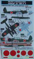 Kora Model DEC72335 Ar-196A-3 (Japan Service) декали декали 1/72