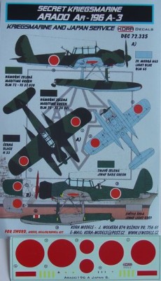 Kora Model DEC72335 Ar-196A-3 (Japan Service) декали декали 1/72