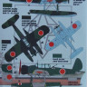Kora Model DEC72335 Ar-196A-3 (Japan Service) декали декали 1/72