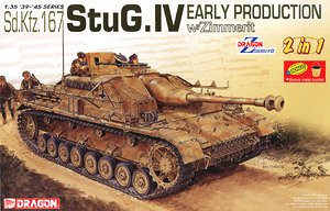 Dragon 6615 StuG IV Early Zimmerit 1/35