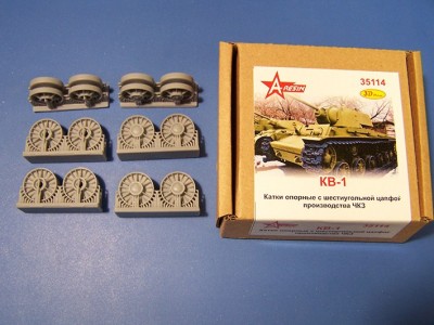 A-resin 35114 КВ-1 катки опорные с шестиугольной цапфой производства ЧКЗ 1/35