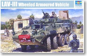 Trumpeter 01519 Canada Army LAV-III Kodiak Infantry Fighting Car 1/35