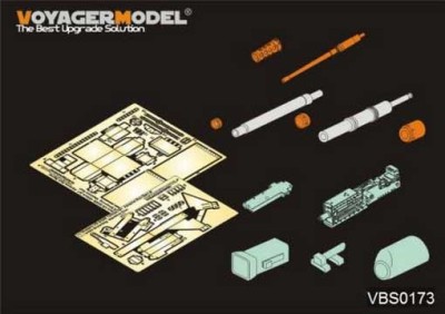 Voyager Model VBS0173 WWII German 150mm Stu for Tamiya 35326 1/35