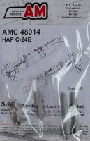 Advanced Modeling AMC 48014 S-24B Unguided Air-Launched Rocket (2 pcs.) 1/48
