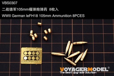 Voyager Model VBS0307 WWII German leFH18 105mm Ammunition 8PCES (For All) 1/35