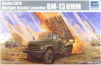 Trumpeter 01062 Советская РСЗО BM-13 2B7R 1/35
