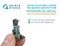 Quinta Studio QR+48093 Катапультное кресло GRU-7A early, 2 штуки, для F-14 A (Hasegawa, GWH) 1/48
