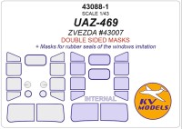 KV Models 43088-1 УАЗ-469 (ZVEZDA #43007) - (Двусторонние маски) RU 1/43