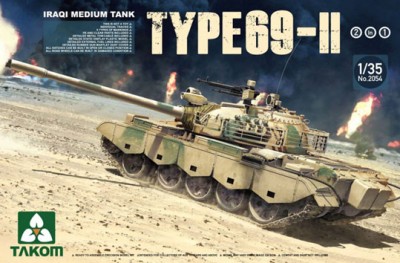 Takom 2054 Iraqi Medium Tank Type 69 II 2 in 1 1/35