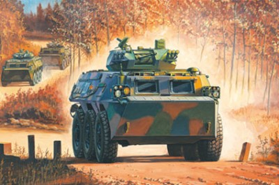 Hobby Boss 82456 Танк Chinese ZSL-92G IFV 1/35