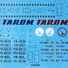 BOA Decals 44141 Decals BAC 1-11-500 TAROM (MARK I) 1/144