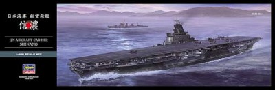 Hasegawa 40153 Авианосец IJN AIRCRAFT CARRIER SHINANO 1/450