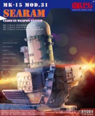 RPG Model 35004 Американская корабельная установка ЗРК «SEARAM» 1/35