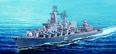 Trumpeter 04519 Ракетный Крейсер &quot;Варяг&quot; 1/350