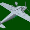 Hobby Boss 81792 Немецкий истребитель Messerschmitt Bf109E-4 1/48