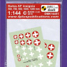 4+ Publications DMK-14451 1/144 Decals Swiss AF insignia (2 sets)