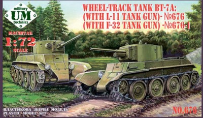 UniModel UMM-72676-01 БТ-7А с орудием Ф-32 1/72