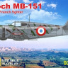 RS Model 92162 Bloch MB-151 1/72