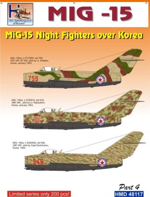 Hm Decals HMD-48117 1/48 Decals MiG-15 Night Fighters over Korea